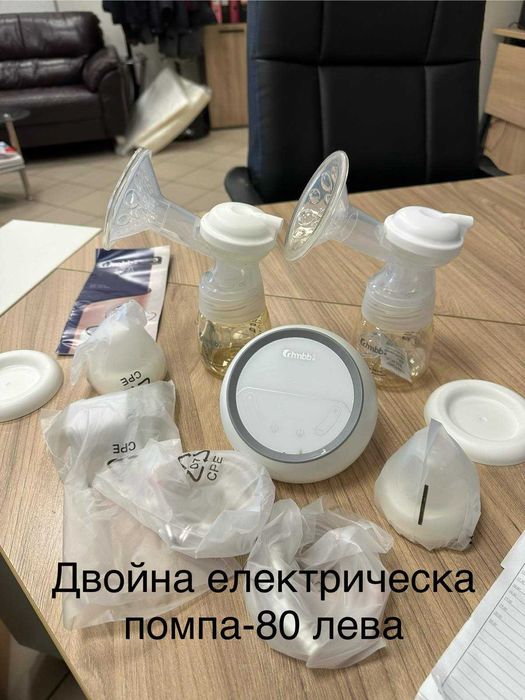 камери бебефони помпи нагревател