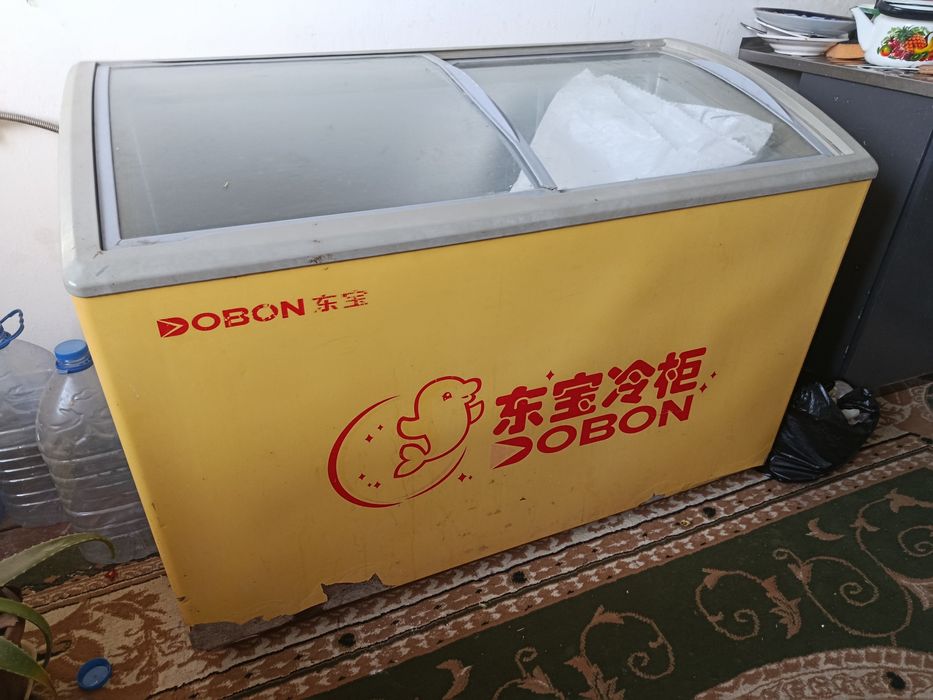 Satiladi isleb tur saz