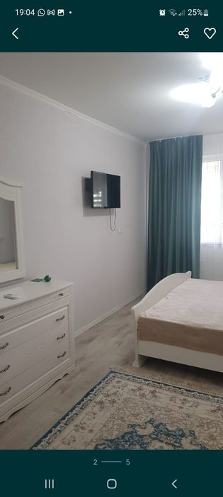 Квартира посуточно