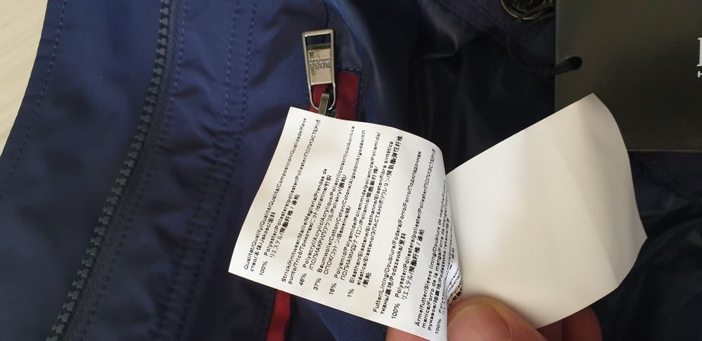 Hugo Boss Centro Mens Jacket Size 50 L НОВО С ЕТИКЕТ! ОРИГИНАЛ!