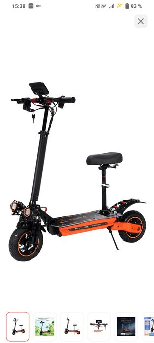 Электросамокат м5