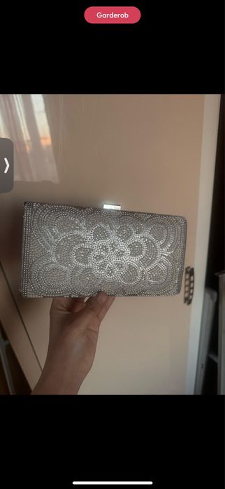 Клатч стильный серебристый