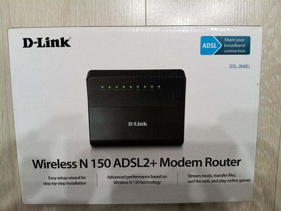 Продам Wi-fi роутера, б/у.