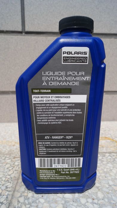 Масло за Polaris - моторно масло PS-4, ANGLE DRIVE FLUID, AGL, DEMAND DRIVE FLUID