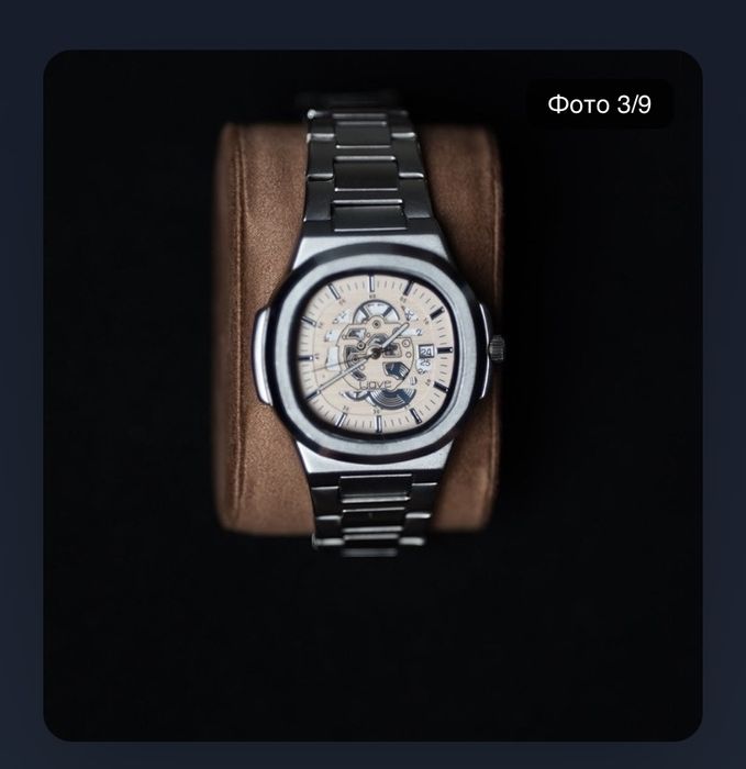 Набор мужских часов