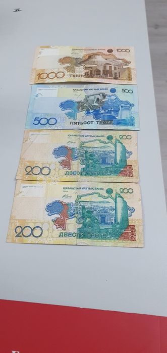 Продам старые купюры тенге