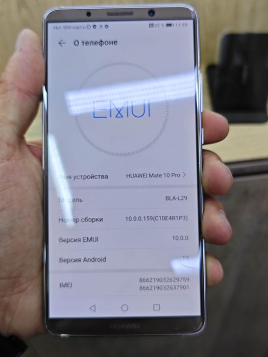 Huawei mate 10 pro 128gb
