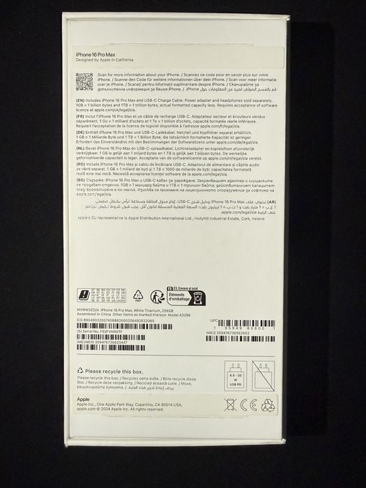 iPhone 16 Pro Max 256GB White Titanium – Garanție + Factură + Accesorii