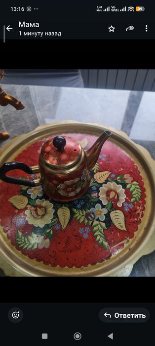 Самавар набор чайник