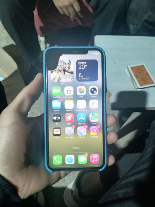 iphone 11 pro max ochilmagan