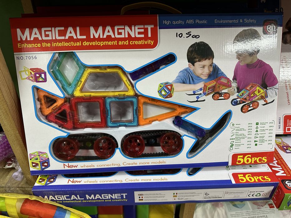 Магнитный конструктор 56 элементов