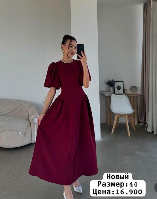 Вечерние платье, новый, с этикеткой