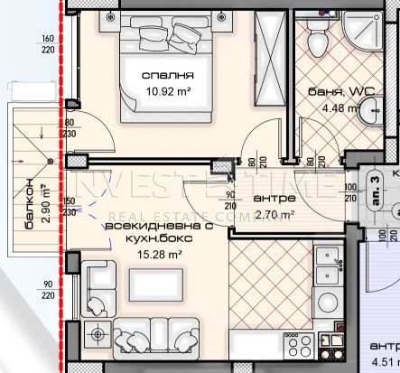 Продава се Двустаен апартамент в Варна, Кайсиева градина - 60 кв.м за 1054 €/кв.м - Снимка #1