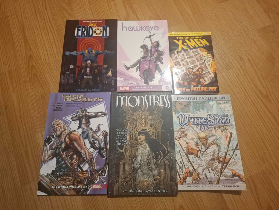 Евтини Комикси - Marvel, Image comics, други