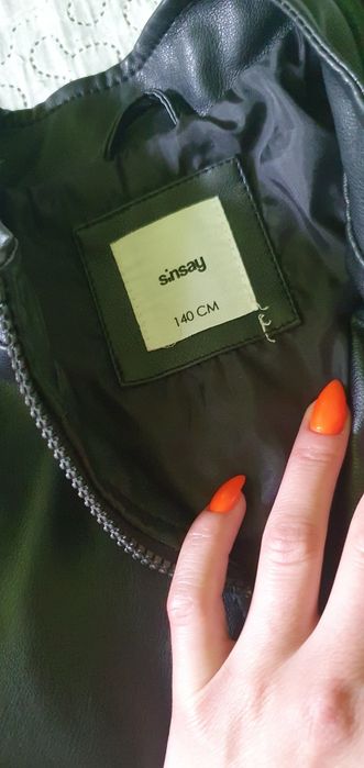 Детско мъжко кожено яке