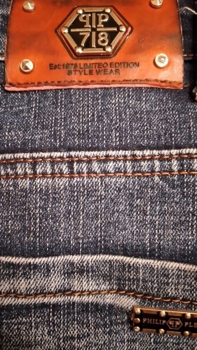 Джинсы подростковые муж