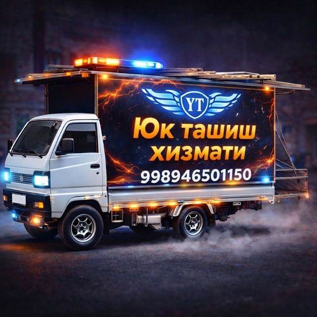 Dostafka yuk tashish xizmati.