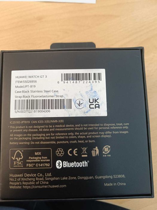 Часовник Huawei Watch GT 3