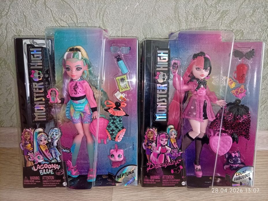 Monster high, Монстер хай