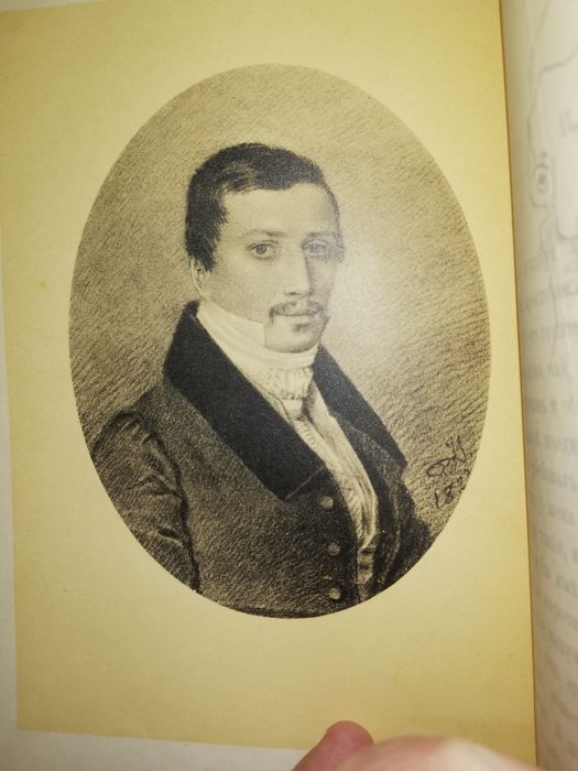 Записки декабриста Якушкина 1.905г.