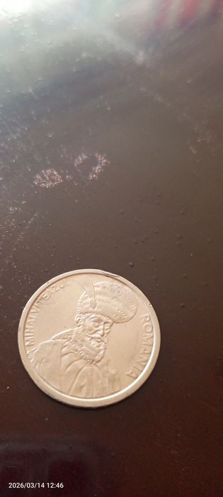 Monedă 100 lei, 1992
