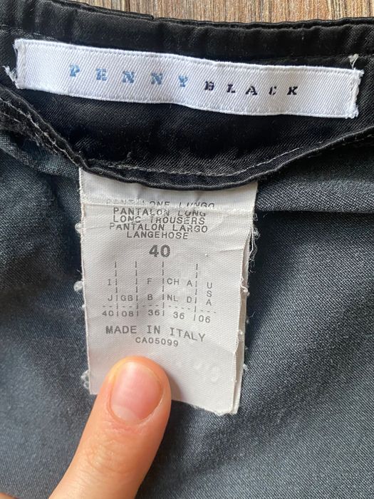 Панталони Pennyblack