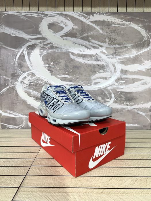 Nike Air Max Plus TN Utility Grey