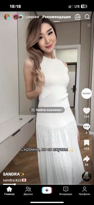 Продам платья новый размер стандарт до 46 супер материал