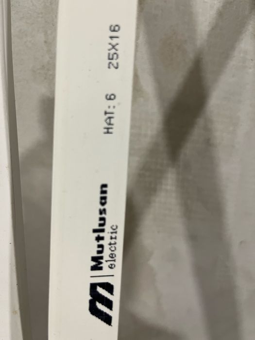 Кабел канали бяло