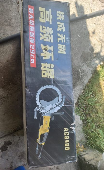 Пила колцерез по бетону