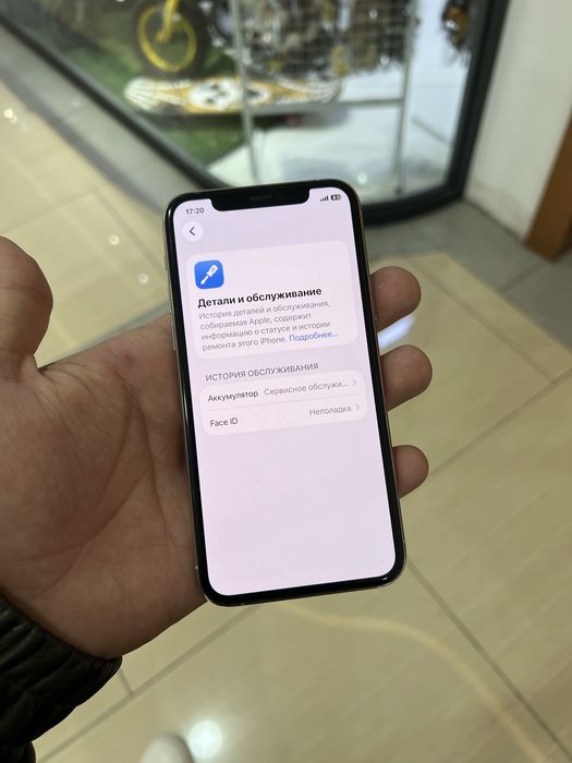 Iphone 11 pro 64gb srochno