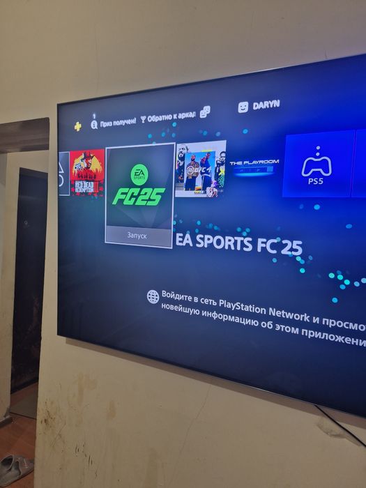 Sony Playstation 4 slim 1Tb