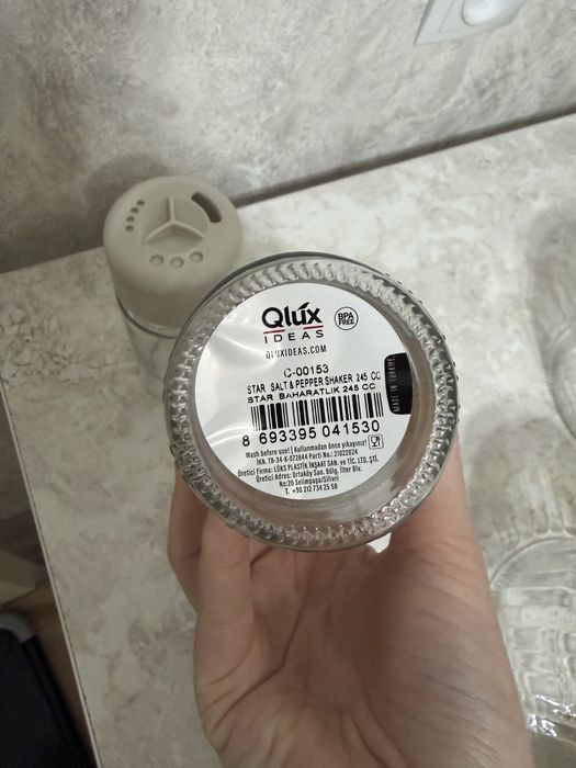 Новые емкости для специй