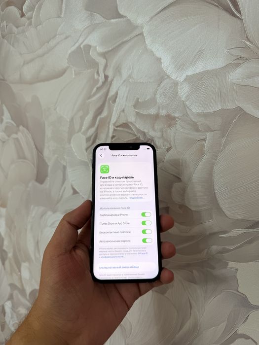 IPhone 12/64Gb - В хорошем состоянии