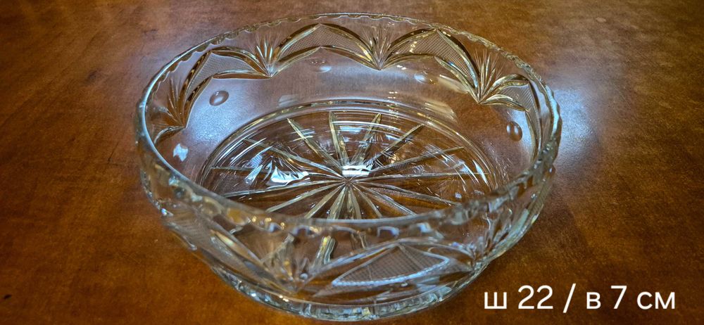 Купи и фруктиери от оловен кристал