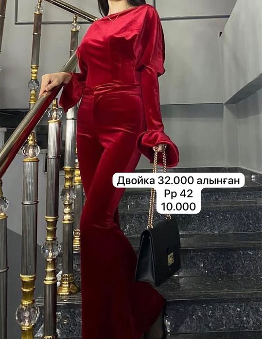 Новый көйлектер сатылады