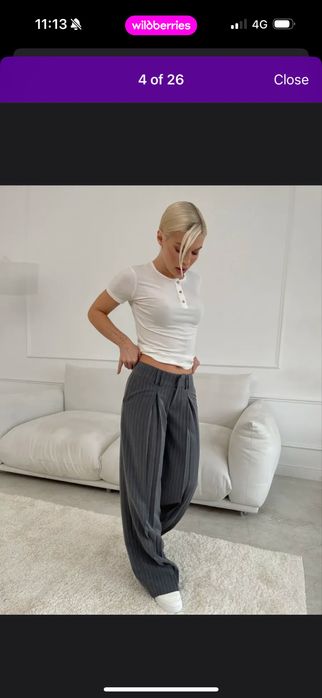 Брюки женские серые