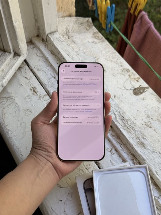 iPhone 16 Pro Max 256gb/100% karobka dokument