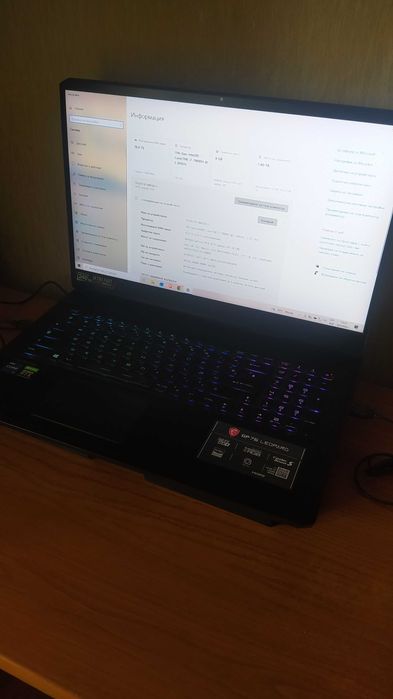 MSI GP76 Leopard 11UG,i7-11800H,RTX 3070 8GB,17,3-240Hz,IPS