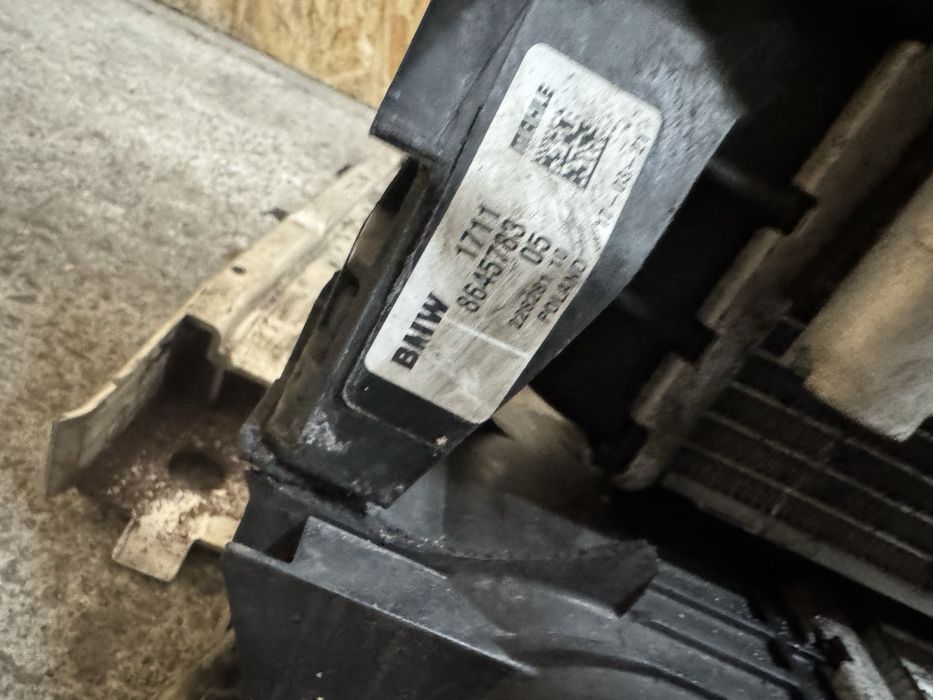 Radiatoare Apa / Clima / intercooler / ventilator bmw F44 seria 235i