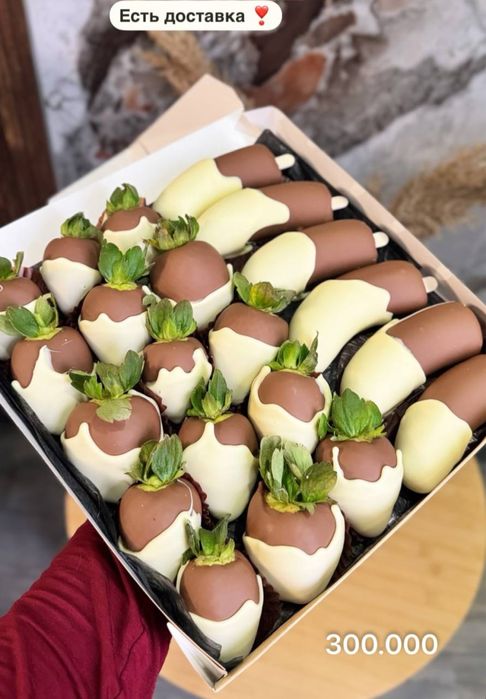 Янги йил совгаси.Клубника в шоколаде.