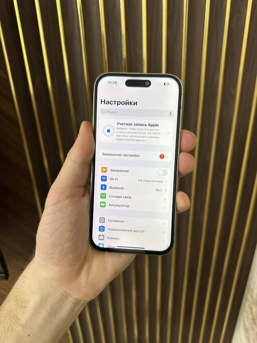 Iphone 14 Pto 256 Айфон 14 Про 256