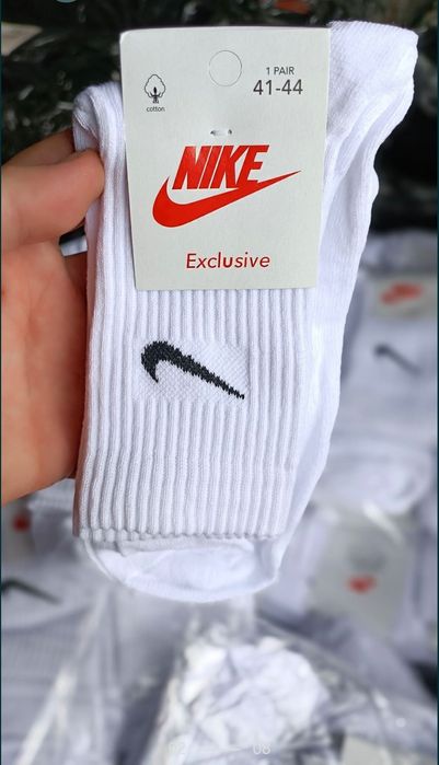 Șosete       NIKE