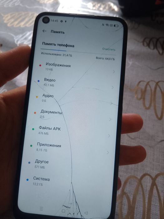 OPPO A 54 64/4 гб
