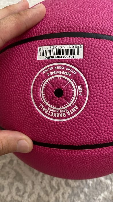 Anta мяч 7 размер оригинал