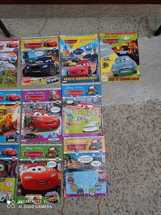 Много интересни и занимателни детски книжки и списания