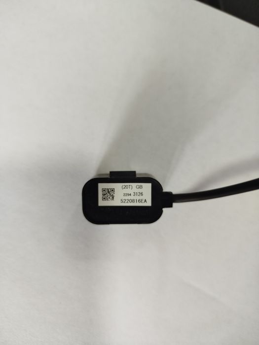 Малибу салон микрафон