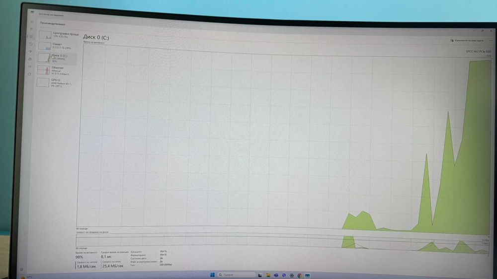 Геймърски компютър и монитор с ГАРАНЦИЯ 3 ГОДИНИ