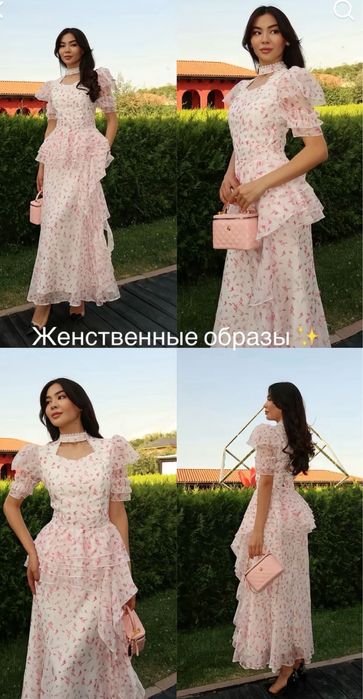 Вечерный платье