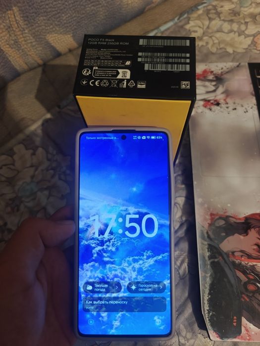 POCO F5 Snapdragon+